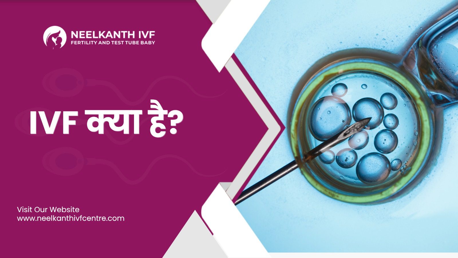 - Neelkanth IVF