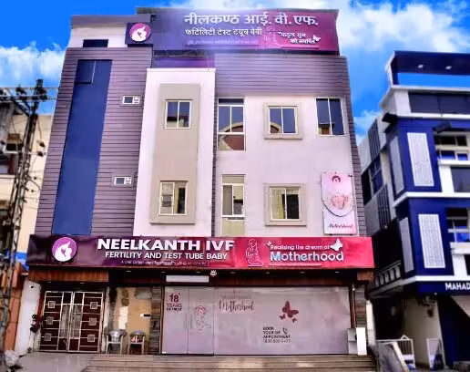 Neelkanth IVF Center India