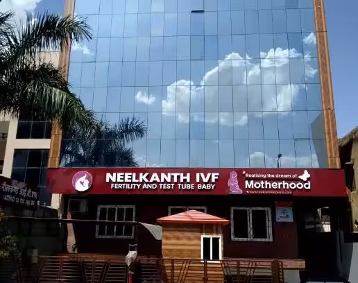 ivf centre in india